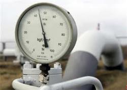 расчет за потребленный газ