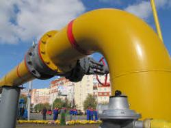 газ