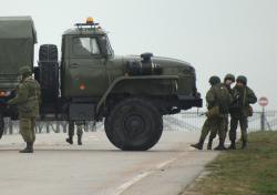 военные