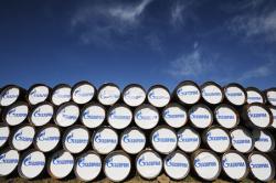 двусторонний газовый консорциум