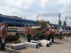 железная дорога