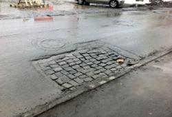 дорога