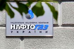 финансовой план