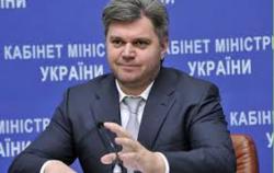 теплоснабжение