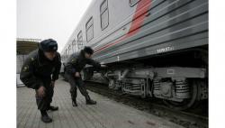 поезд