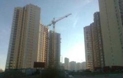 жилье