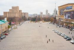площадь