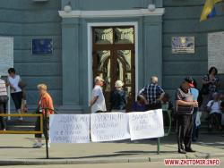 Житомиряне вышли на «базарную» демонстрацию