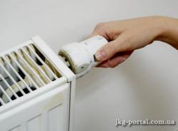 без тепла