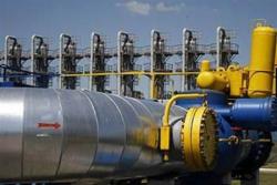 газ