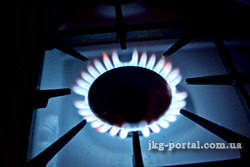 газ