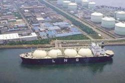 LNG-терминал