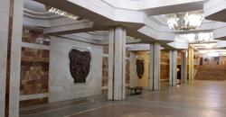 метро Харьков
