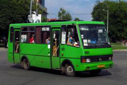 Подорожание проезда