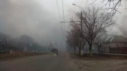 Мариуполь