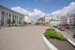 Харьков