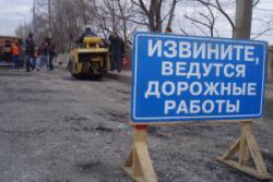 ограничение движения