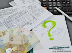Как бороться с нерадивыми коммунальщиками