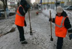 снегоубочная техника