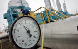 газ