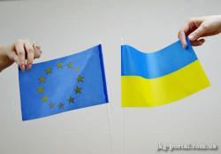 встреча