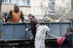 благоустройство города